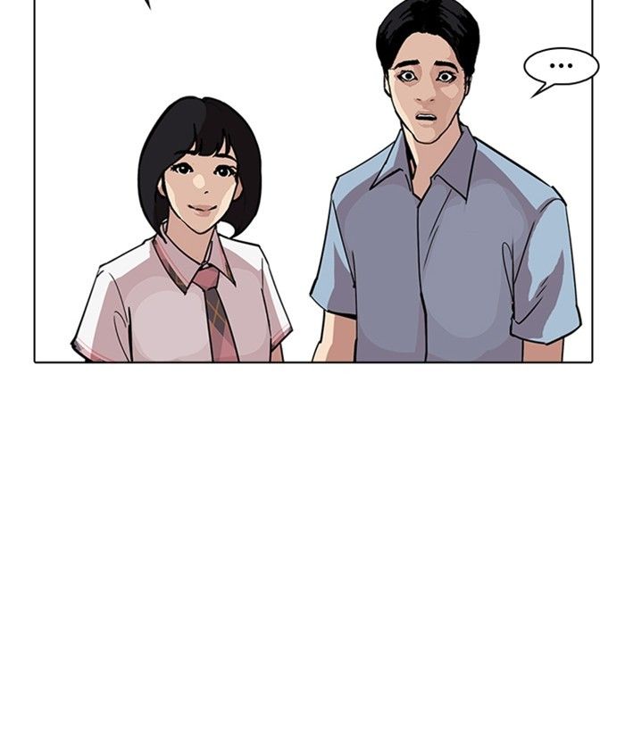 Lookism chapter 239 page 170