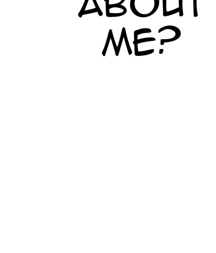 Lookism chapter 239 page 193