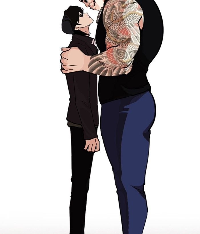 Lookism chapter 239 page 2