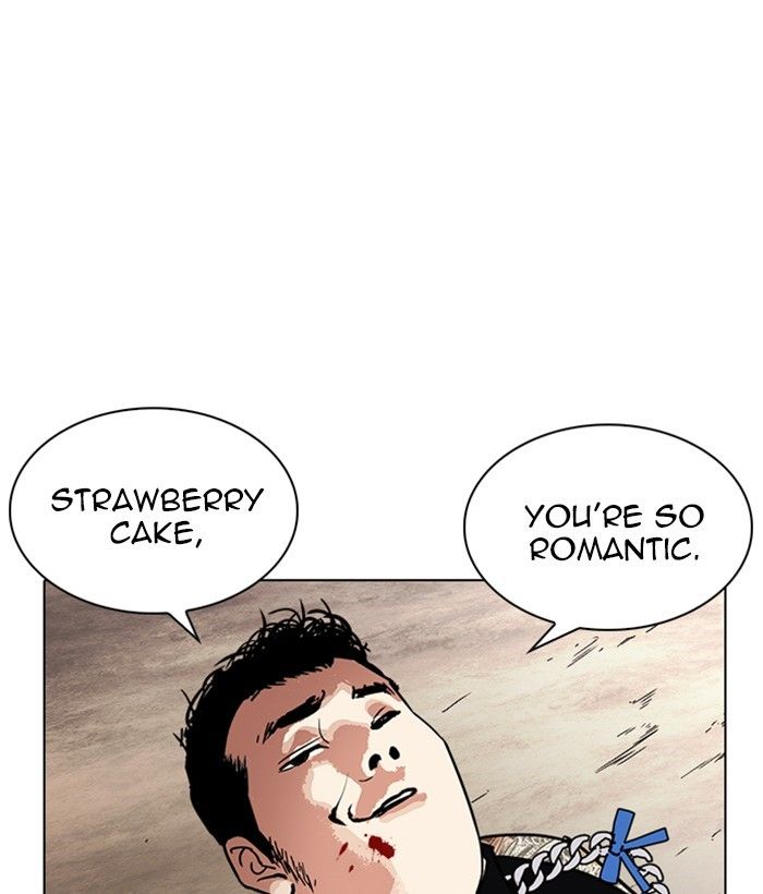 Lookism chapter 239 page 22