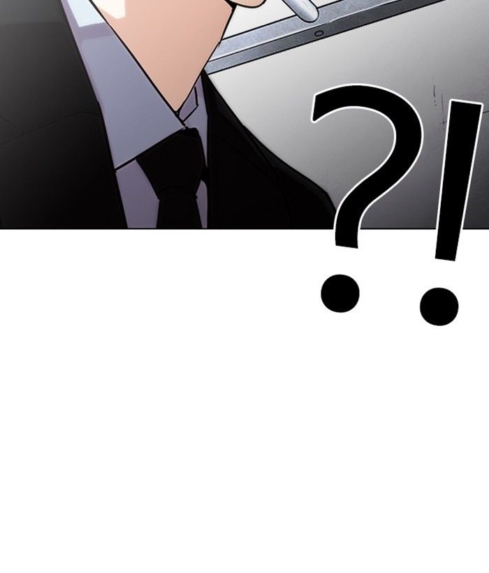 Lookism chapter 239 page 220