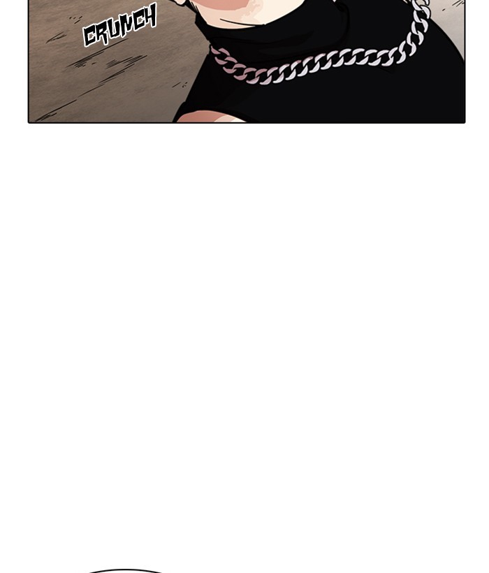 Lookism chapter 239 page 23