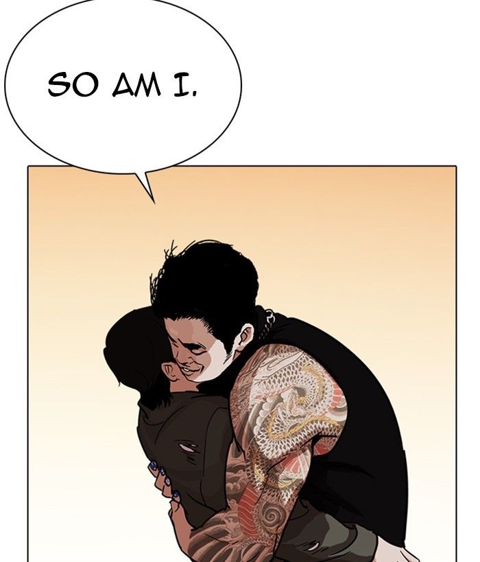 Lookism chapter 239 page 24