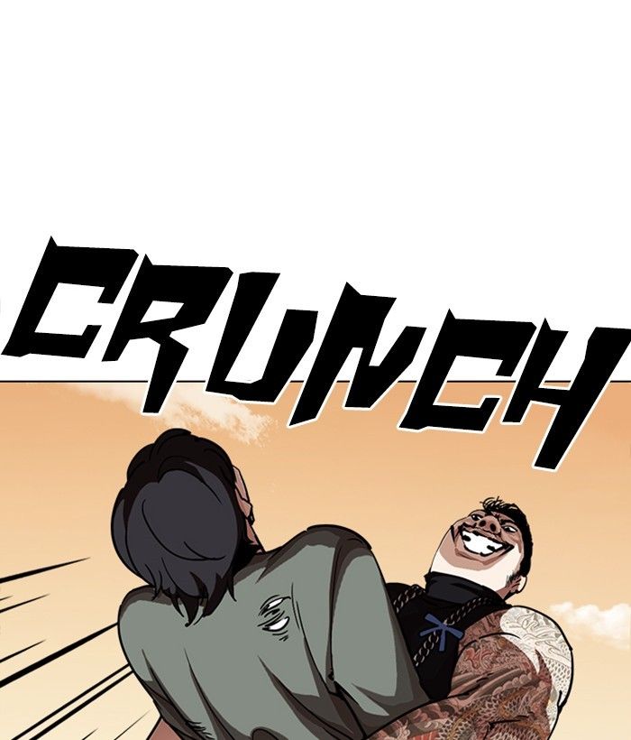 Lookism chapter 239 page 26