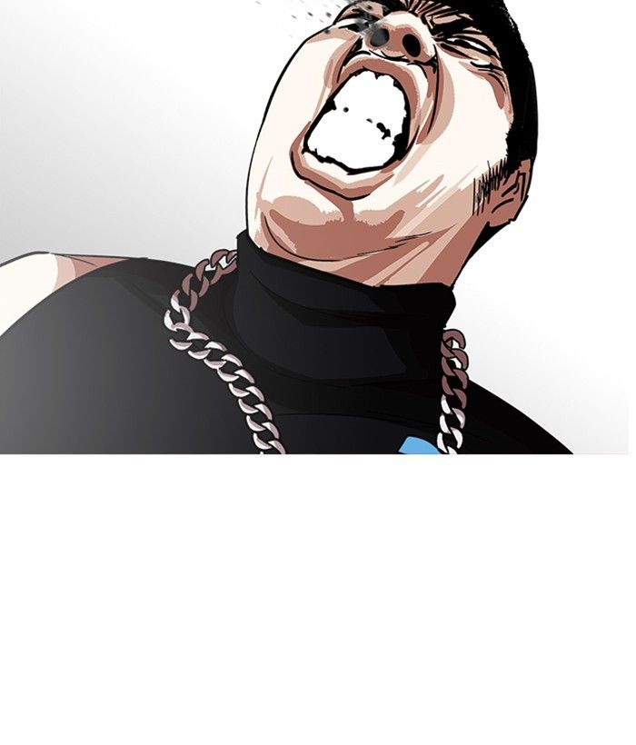 Lookism chapter 239 page 32