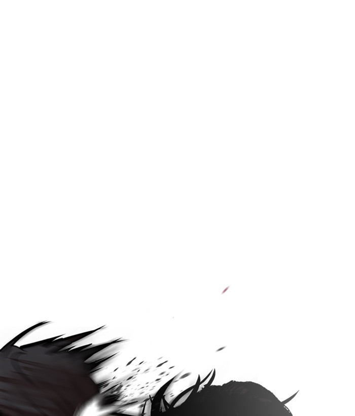 Lookism chapter 239 page 33