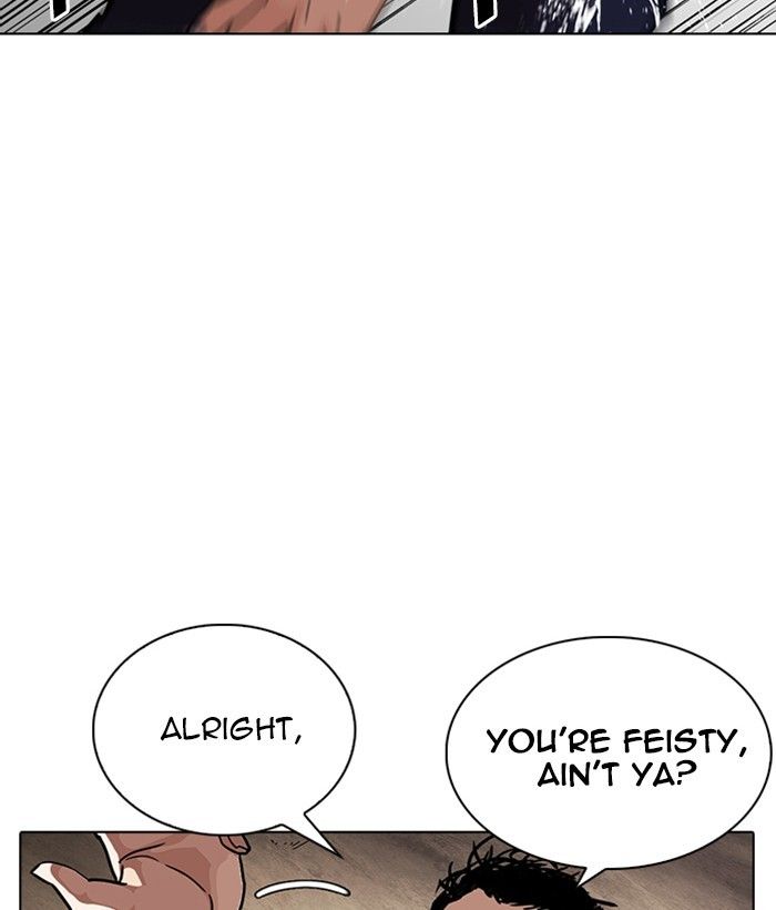 Lookism chapter 239 page 40