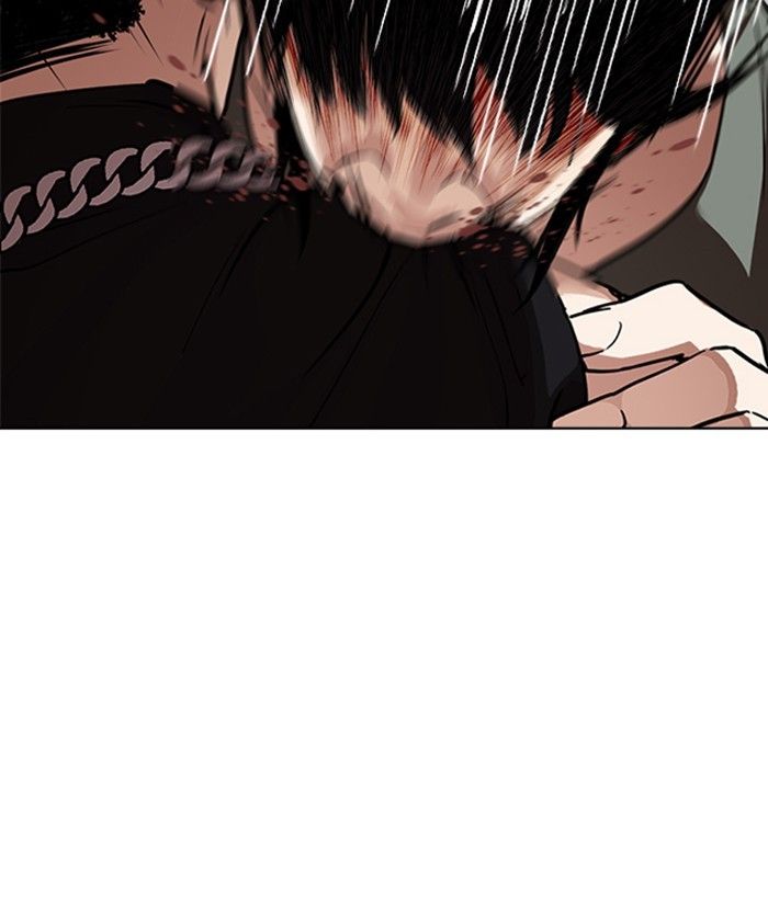 Lookism chapter 239 page 43