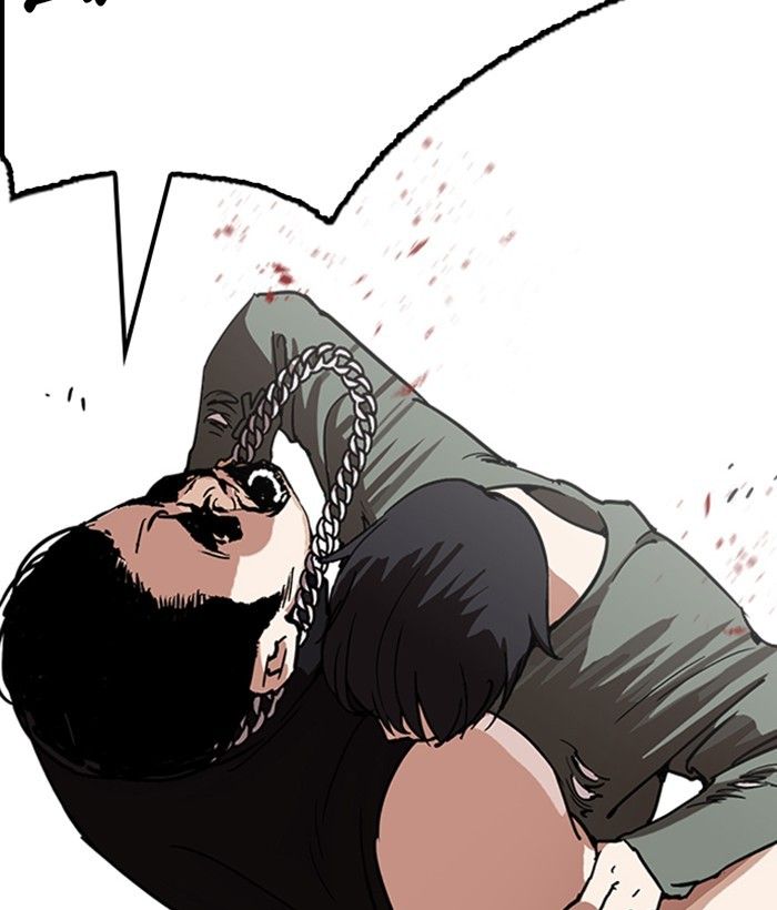 Lookism chapter 239 page 45