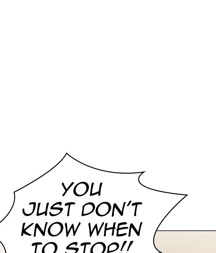 Lookism chapter 239 page 49