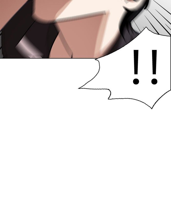 Lookism chapter 239 page 5