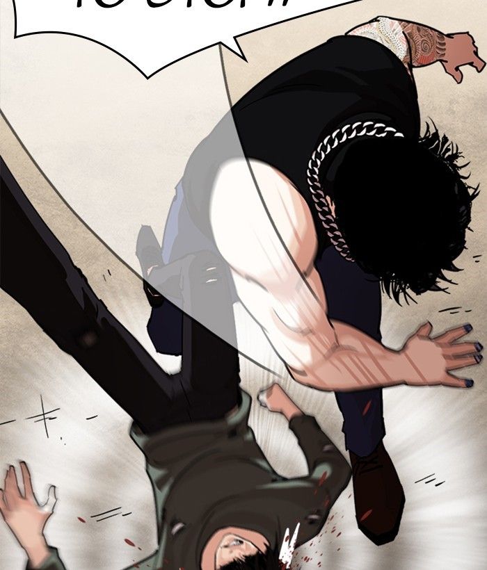 Lookism chapter 239 page 50