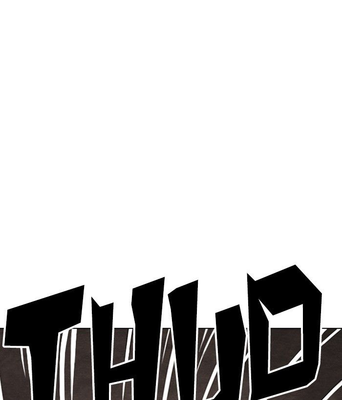 Lookism chapter 239 page 6