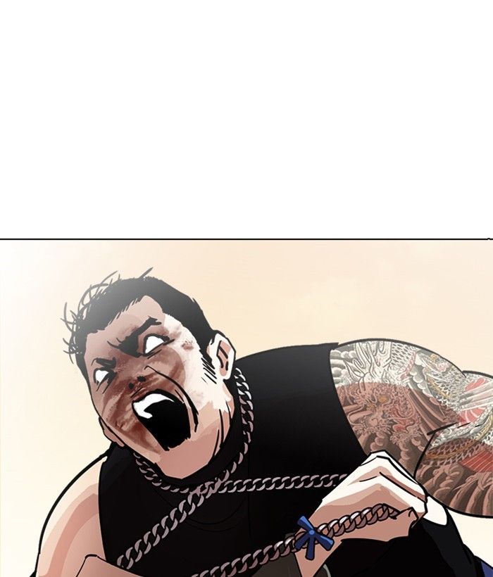 Lookism chapter 239 page 63