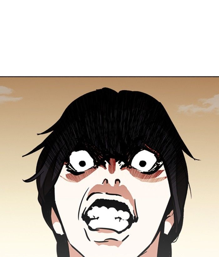 Lookism chapter 239 page 75