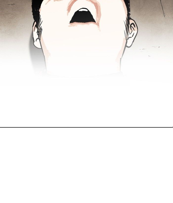 Lookism chapter 239 page 78