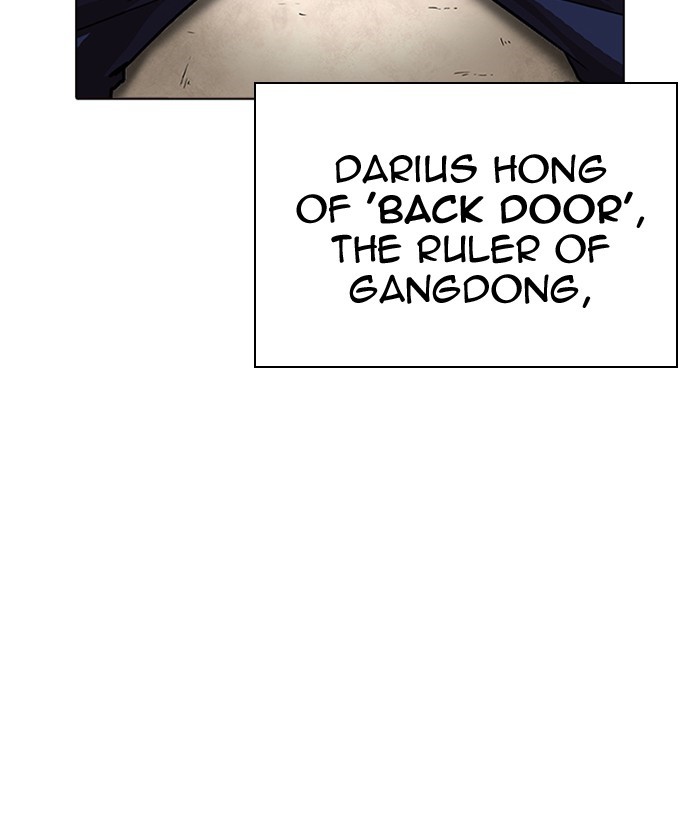 Lookism chapter 239 page 80