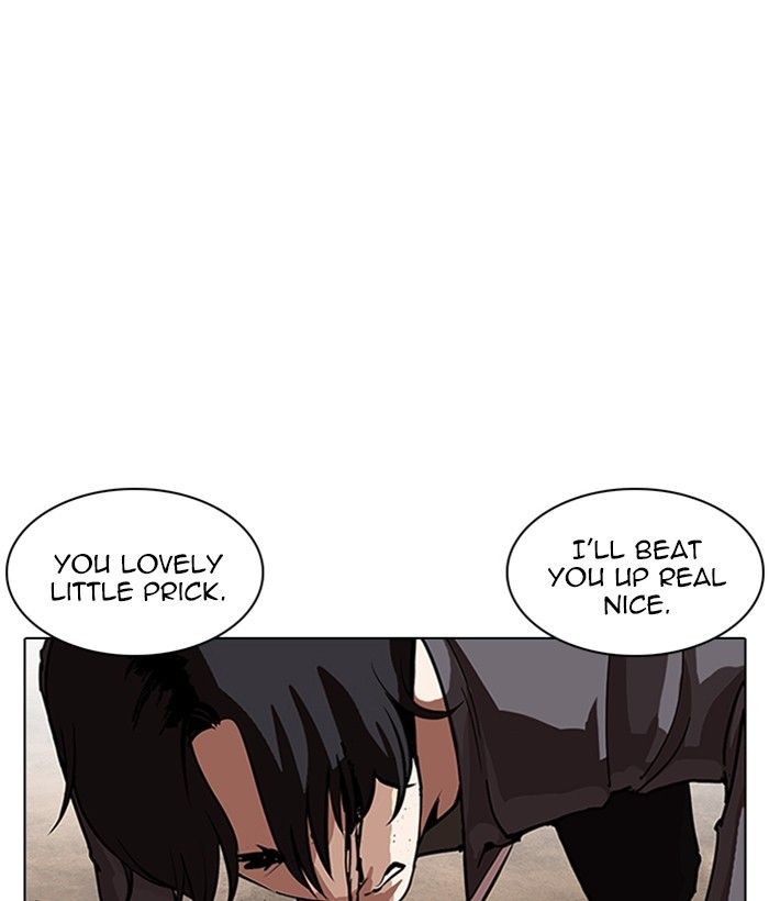 Lookism chapter 239 page 9