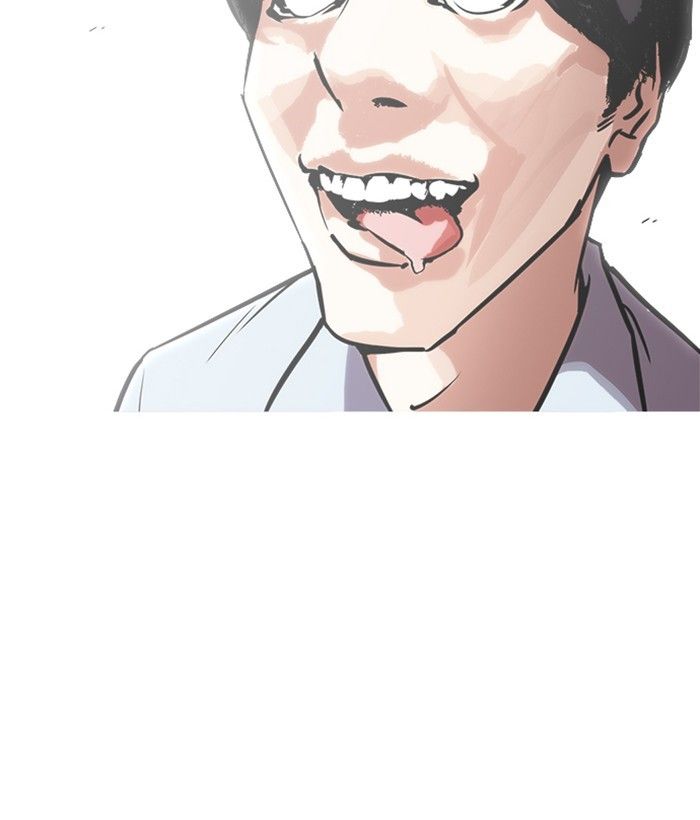 Lookism chapter 239 page 91