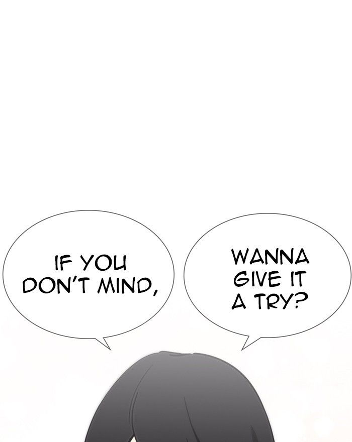 Lookism chapter 240 page 1