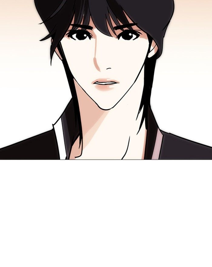 Lookism chapter 240 page 105