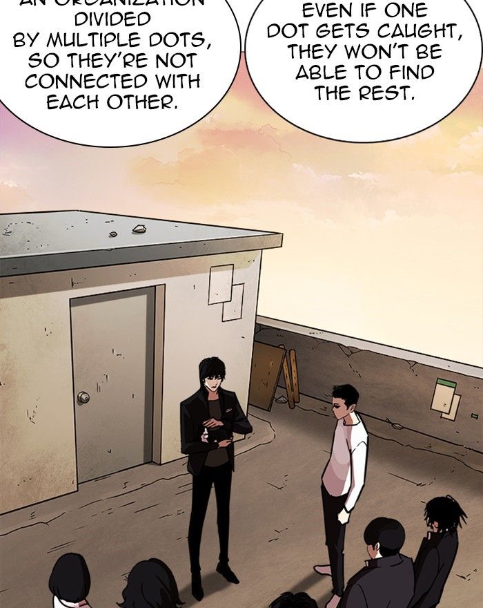 Lookism chapter 240 page 108