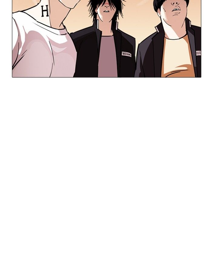 Lookism chapter 240 page 112