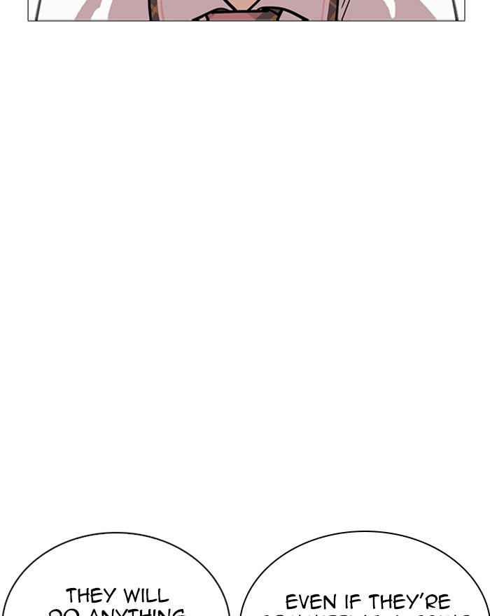 Lookism chapter 240 page 114