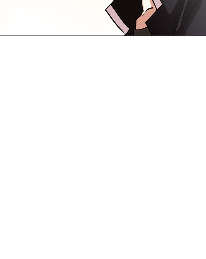 Lookism chapter 240 page 118