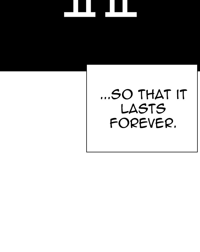 Lookism chapter 240 page 12