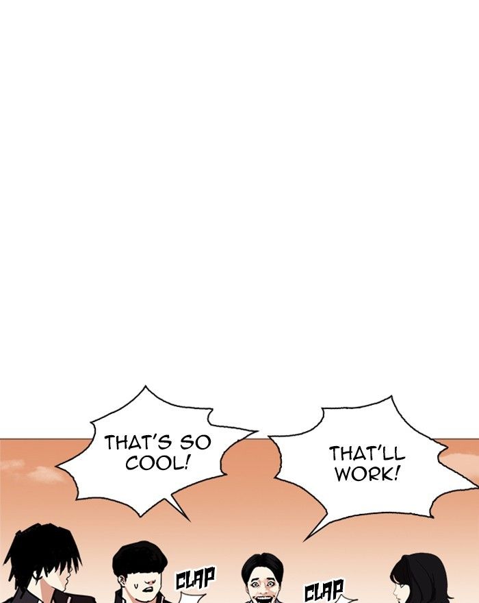 Lookism chapter 240 page 123