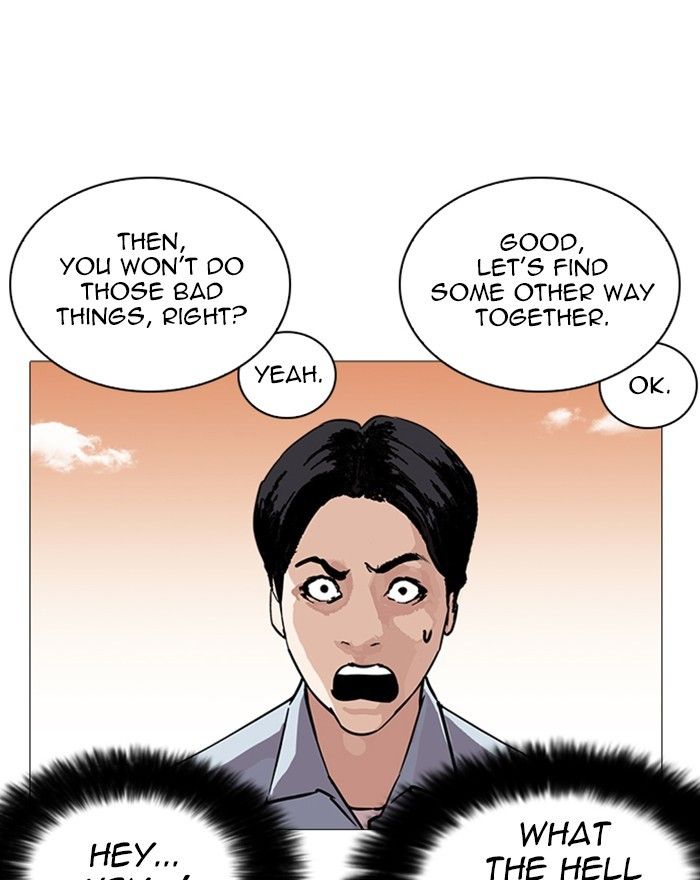 Lookism chapter 240 page 133