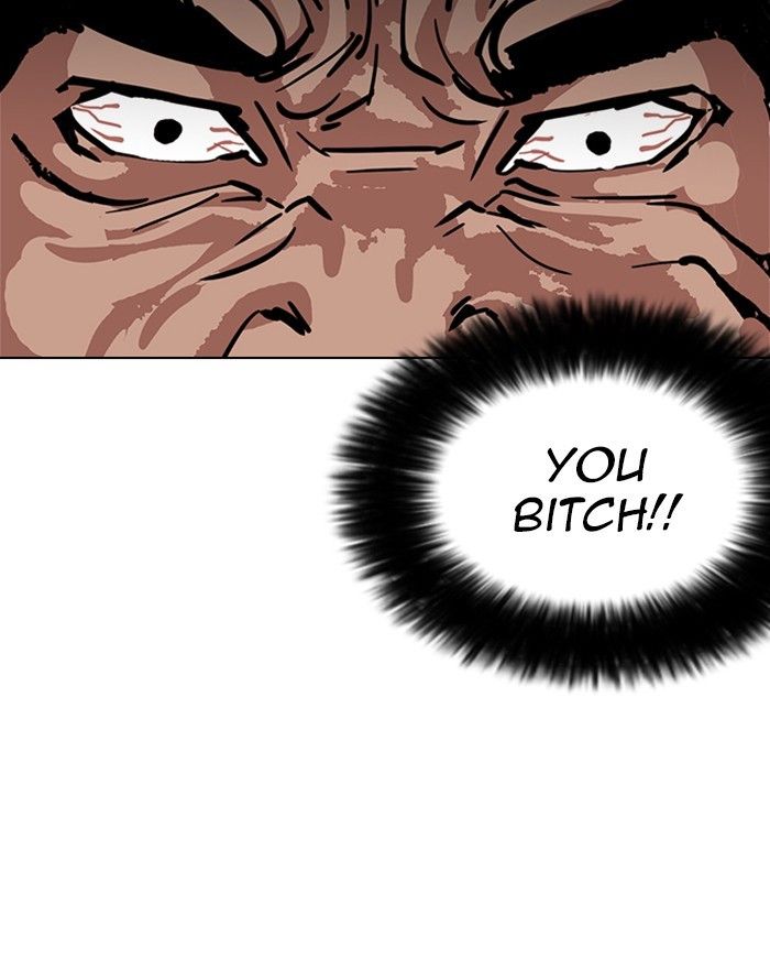 Lookism chapter 240 page 137