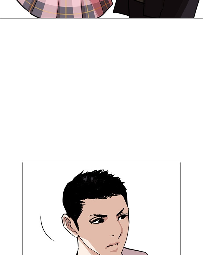 Lookism chapter 240 page 146