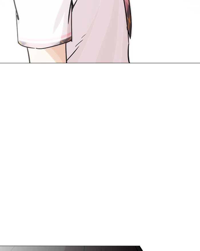 Lookism chapter 240 page 149