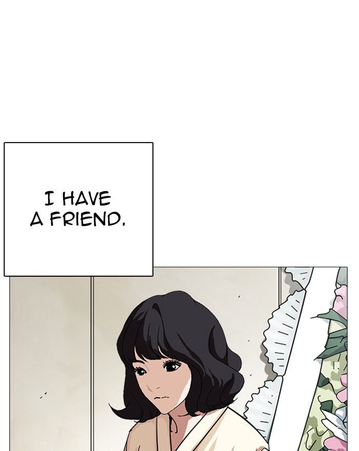 Lookism chapter 240 page 15