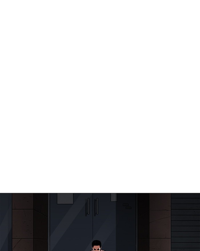 Lookism chapter 240 page 156