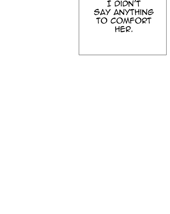 Lookism chapter 240 page 161