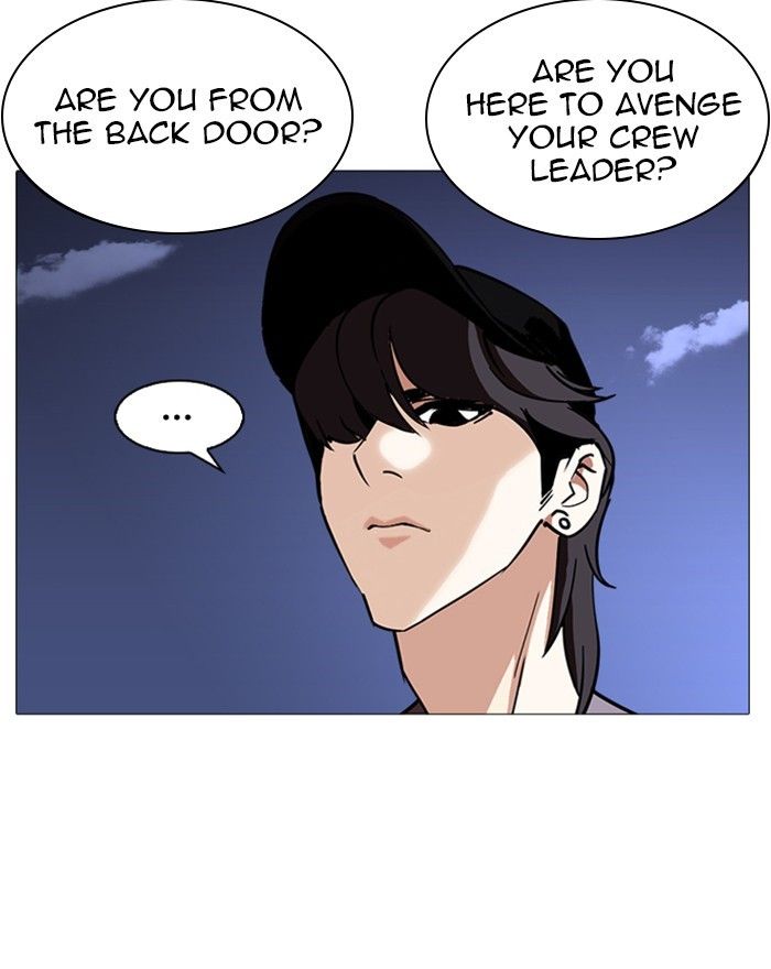 Lookism chapter 240 page 169