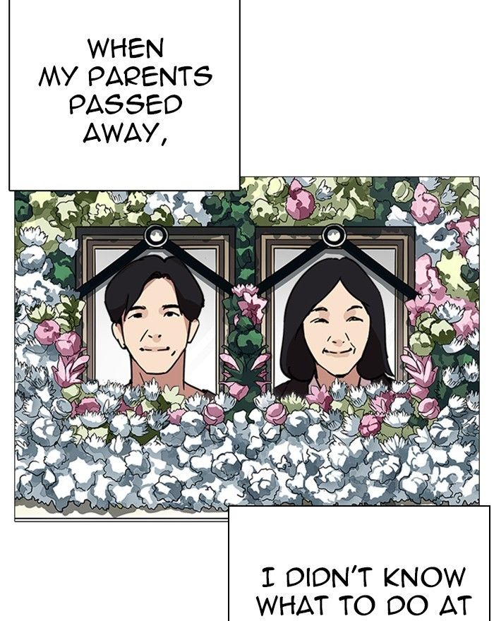 Lookism chapter 240 page 17