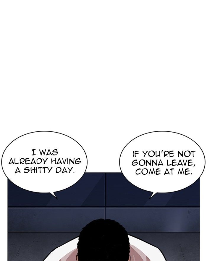 Lookism chapter 240 page 170