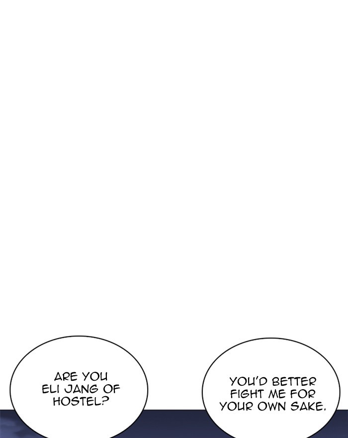 Lookism chapter 240 page 176