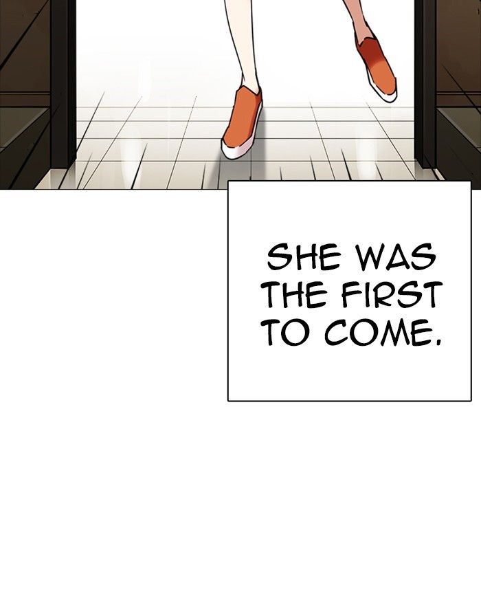 Lookism chapter 240 page 20