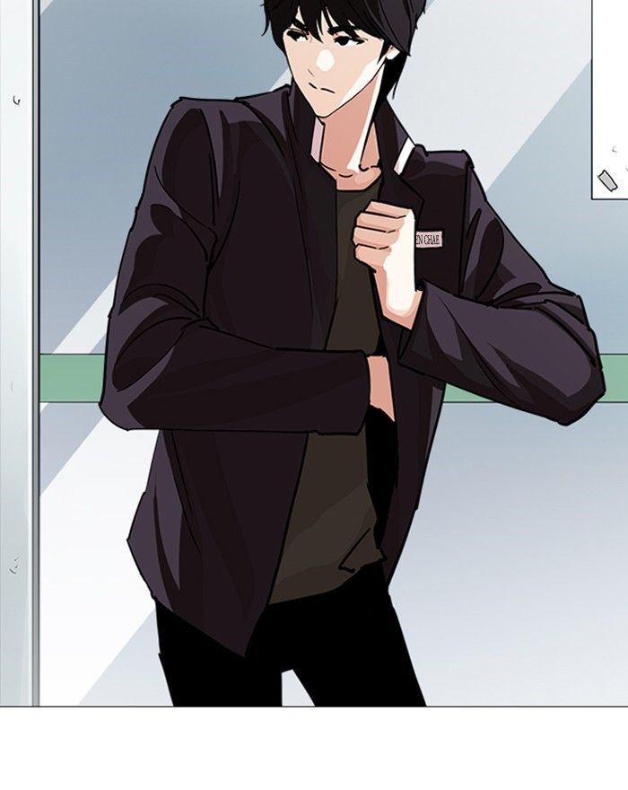 Lookism chapter 240 page 29