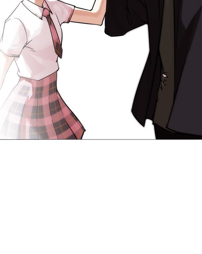 Lookism chapter 240 page 34