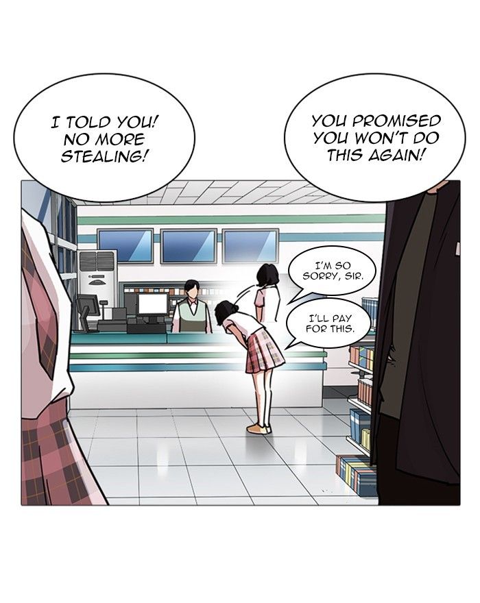 Lookism chapter 240 page 35