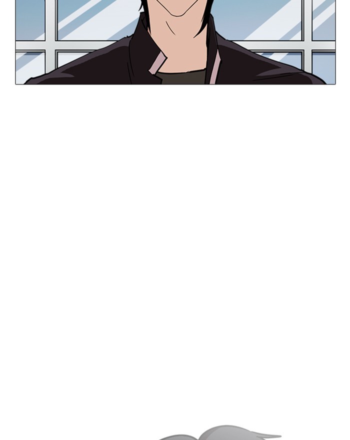Lookism chapter 240 page 37