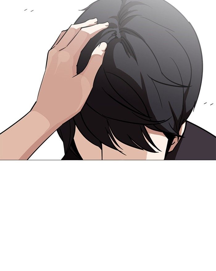 Lookism chapter 240 page 38