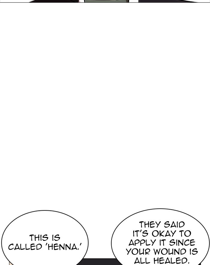 Lookism chapter 240 page 4