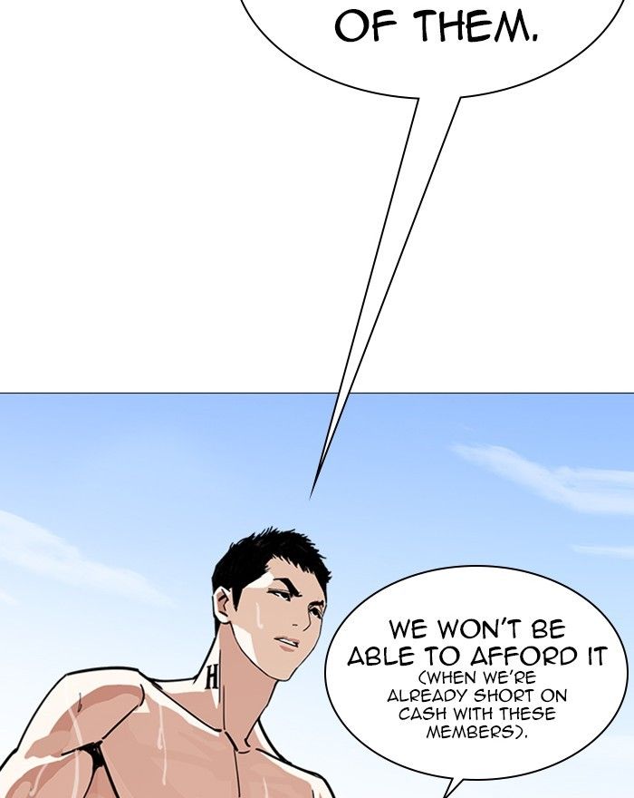 Lookism chapter 240 page 68